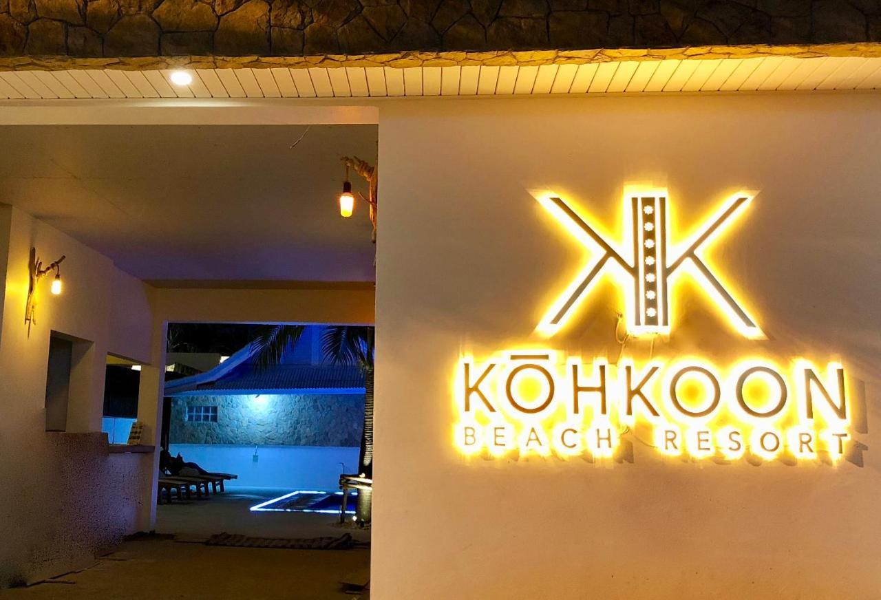 So Kohkoon Beach Resort Bang Rak Beach  Ngoại thất bức ảnh
